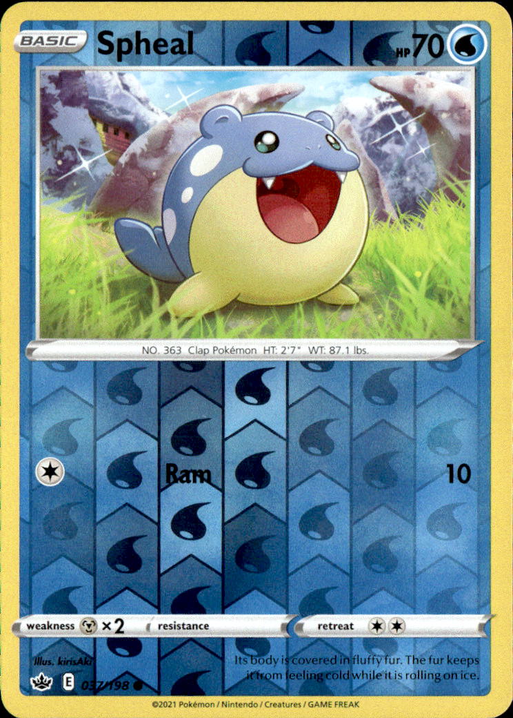 Spheal