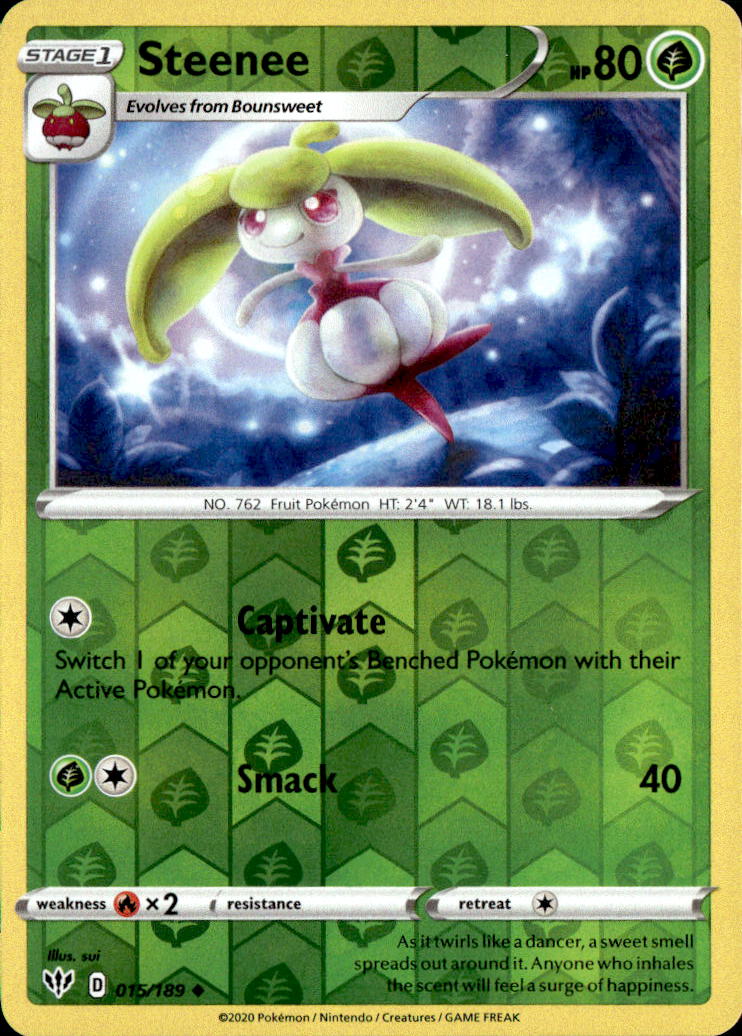 Steenee