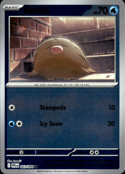 Swinub