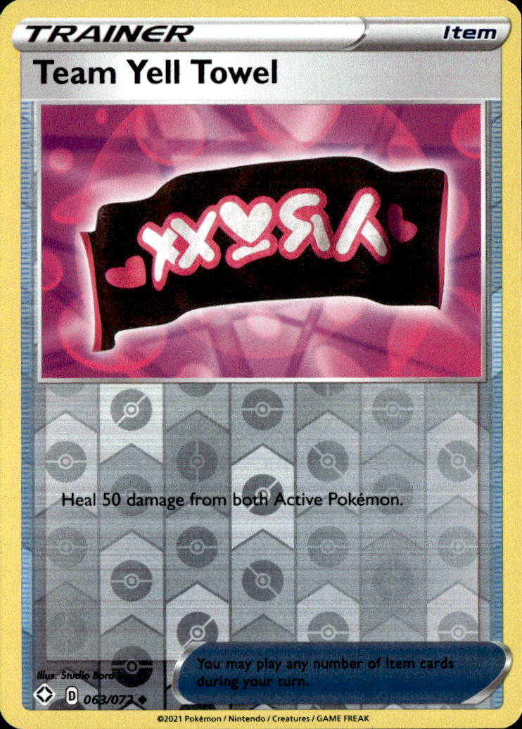 Team Yell Towel
