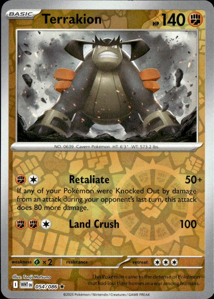 Terrakion