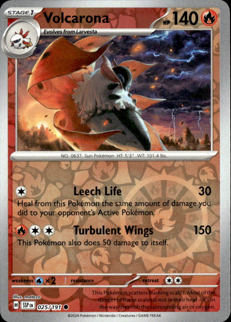 Volcarona