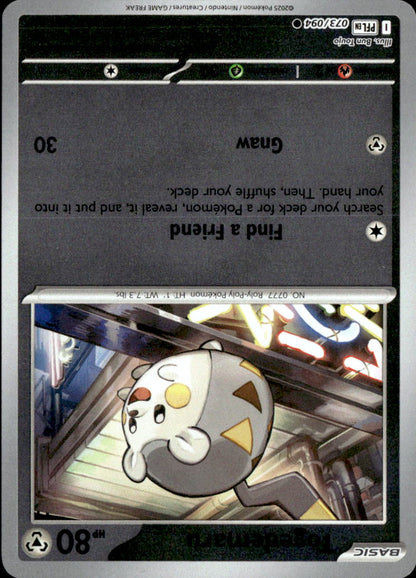 Togedemaru - 073/094