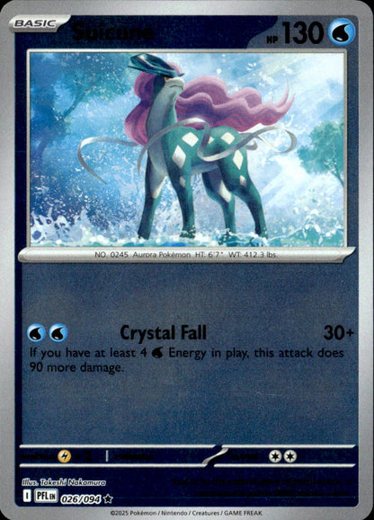 Suicune
