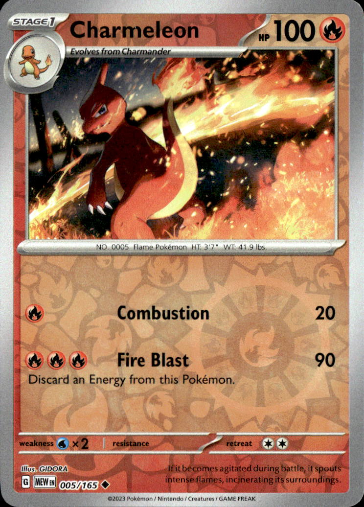 Charmeleon - 005/165