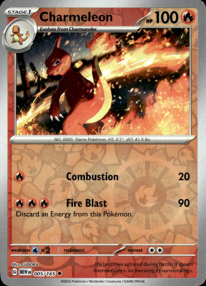 Charmeleon - 005/165