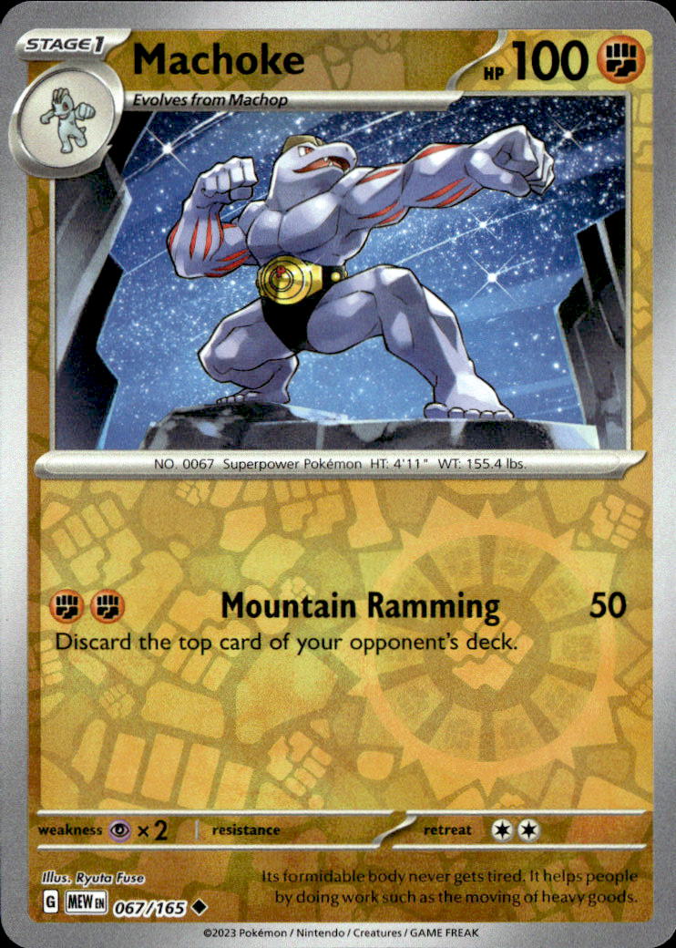 Machoke - 067/165