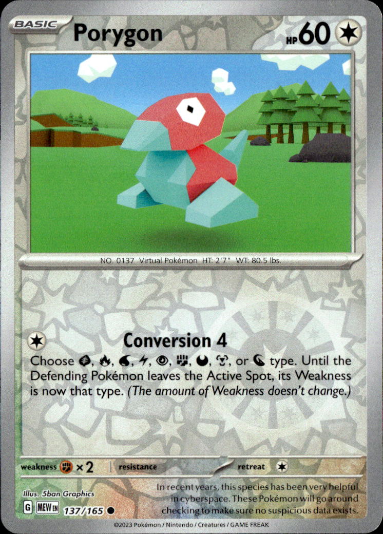 Porygon