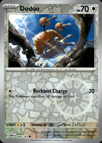 Doduo