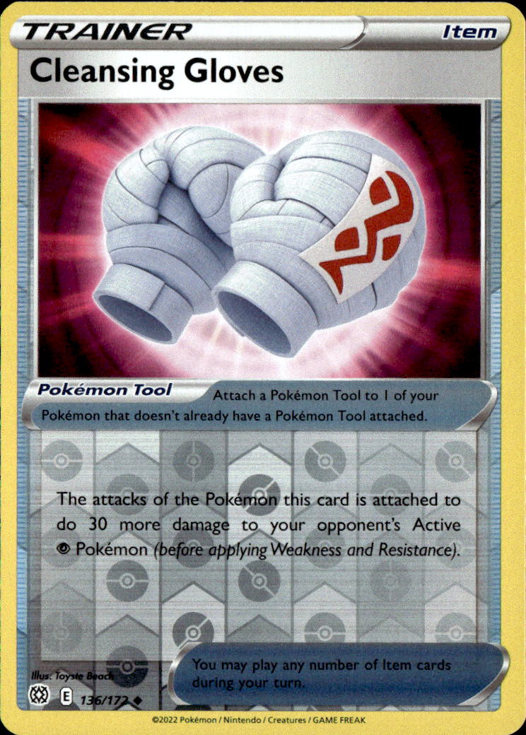 Cleansing Gloves