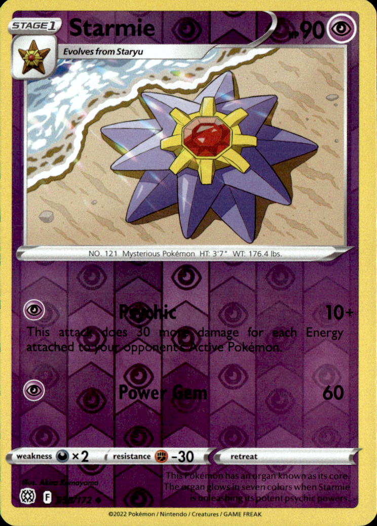 Starmie