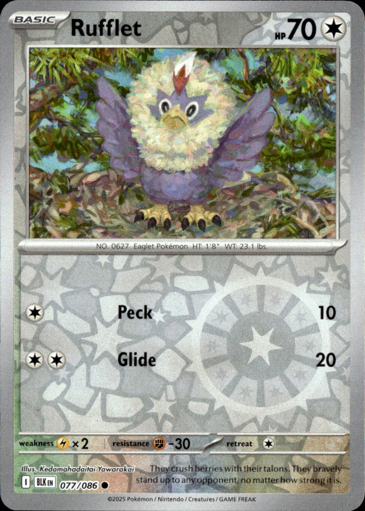 Rufflet