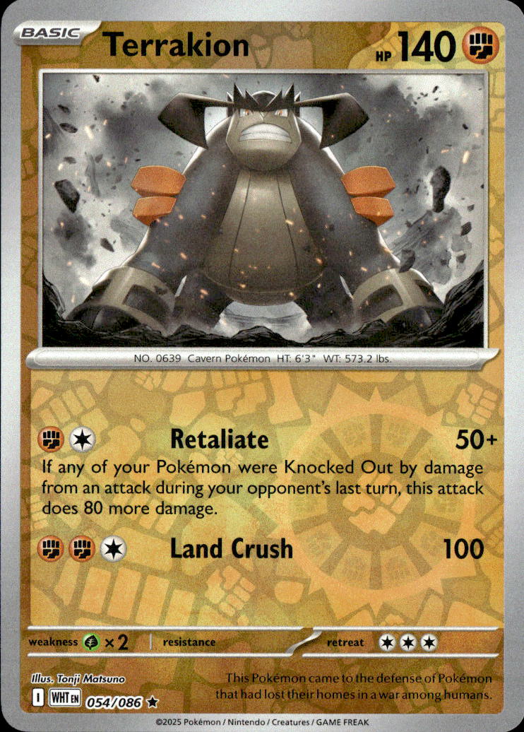 Terrakion