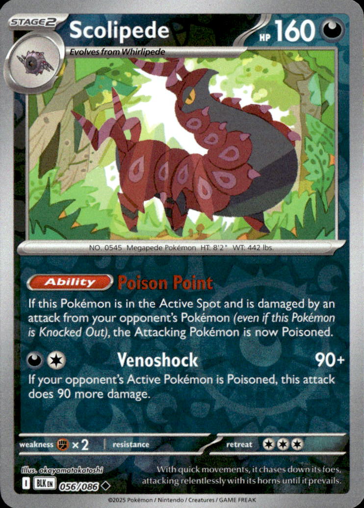 Scolipede