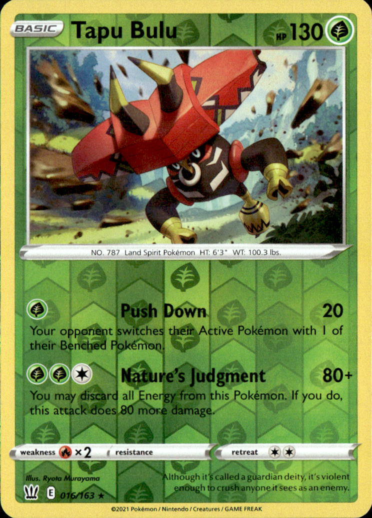 Tapu Bulu