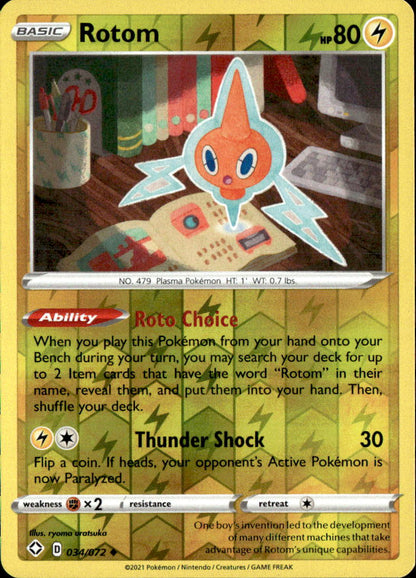Rotom