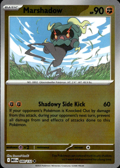 Marshadow - 080/132