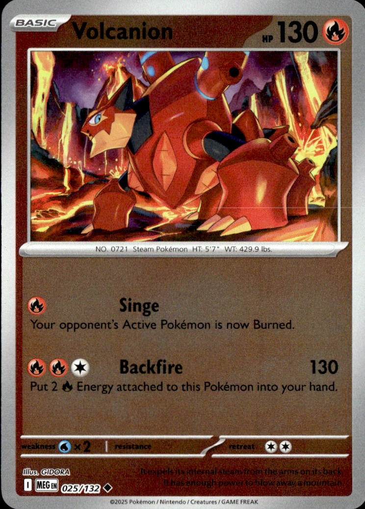 Volcanion