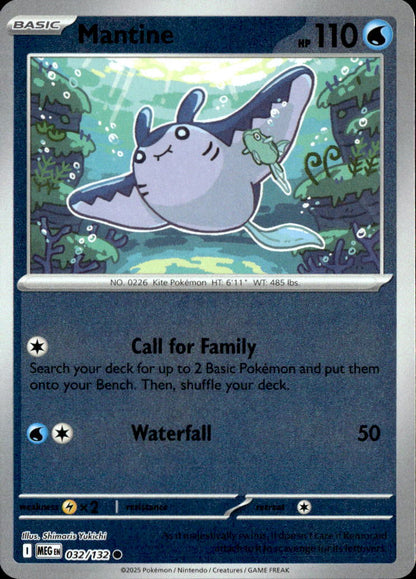 Mantine