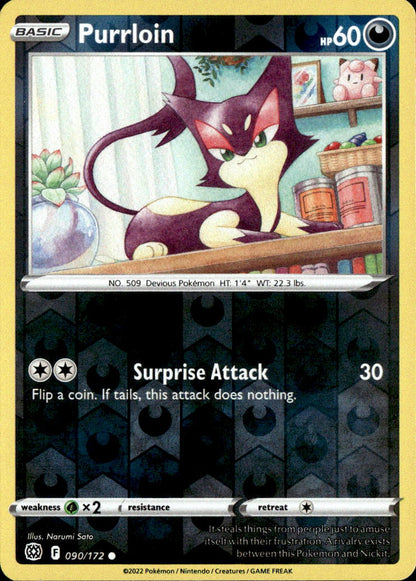 Purrloin