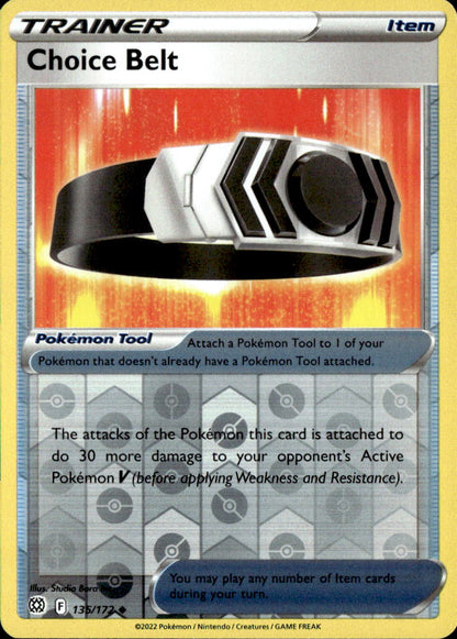Choice Belt