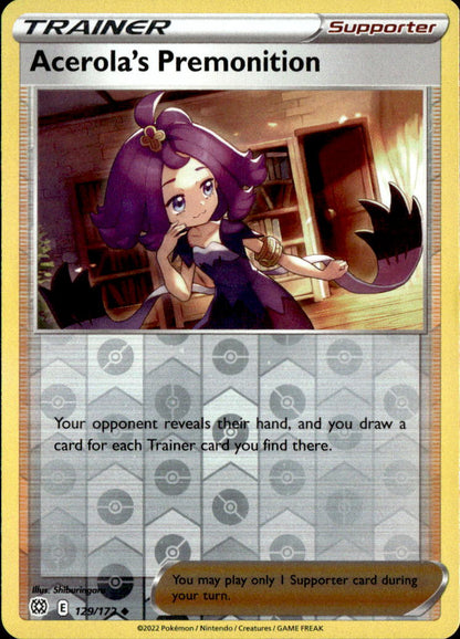 Acerola's Premonition