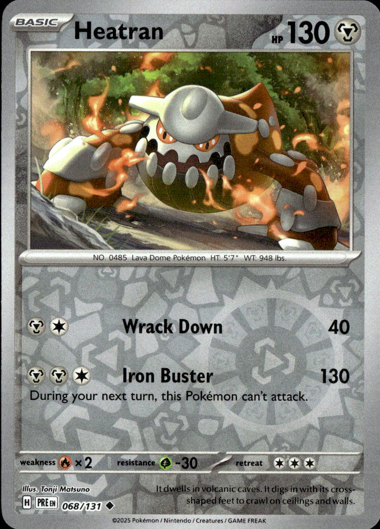 Heatran