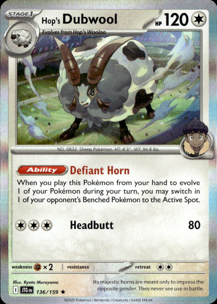 Hop's Dubwool