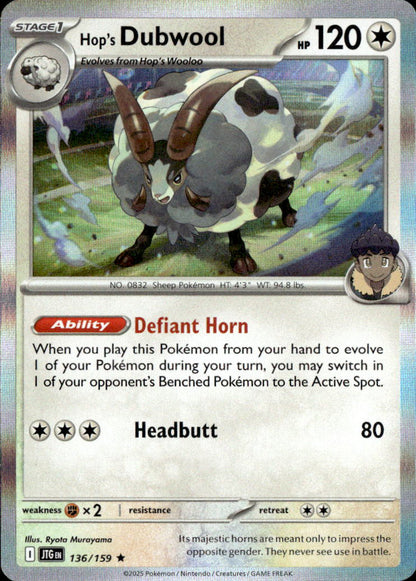 Hop's Dubwool