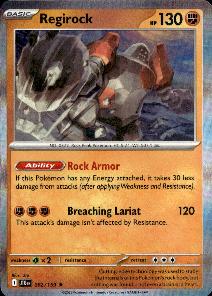 Regirock