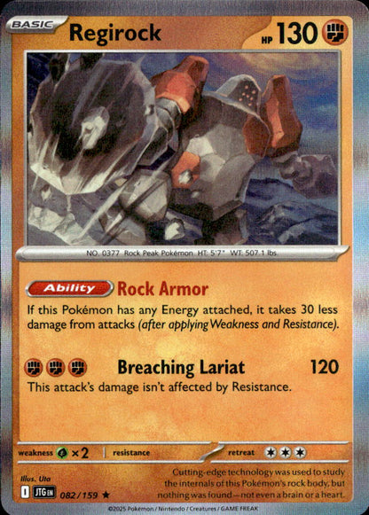 Regirock