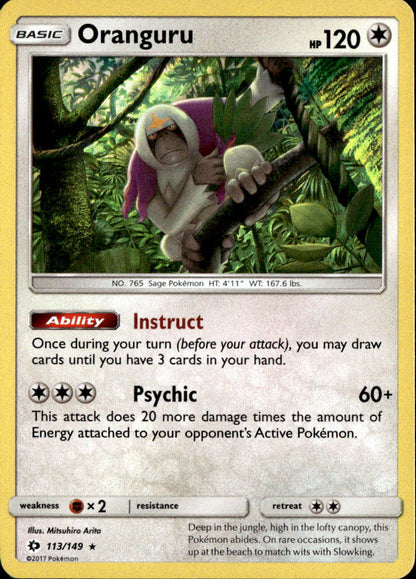 Oranguru
