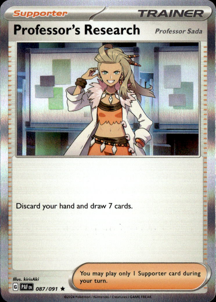 Professor's Research [Professor Sada] - 087/091