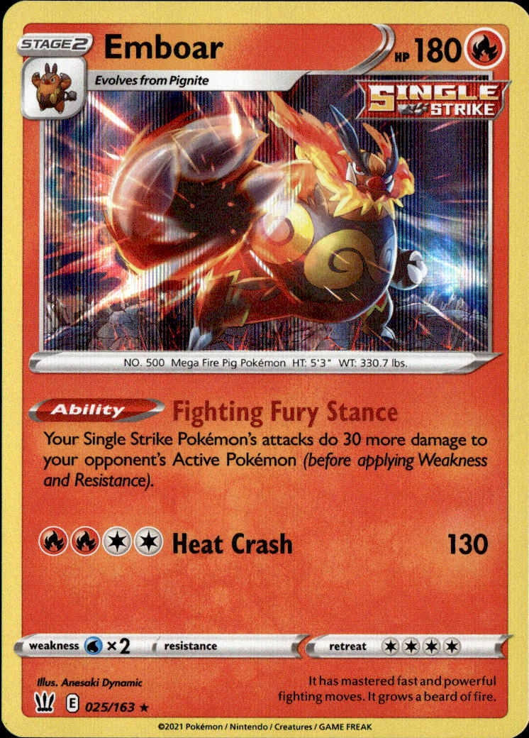 Emboar