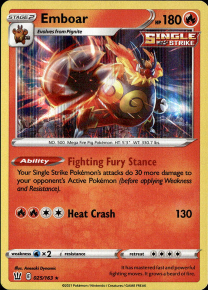 Emboar