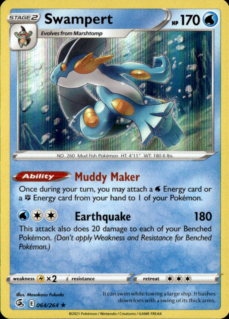 Swampert