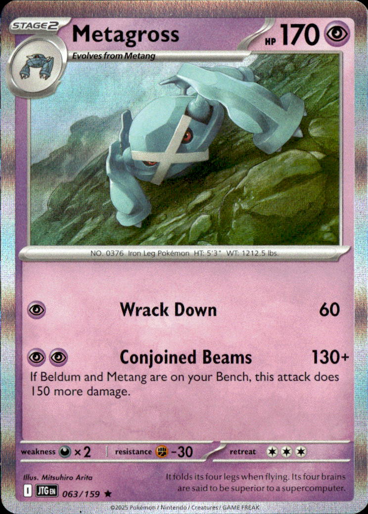 Metagross