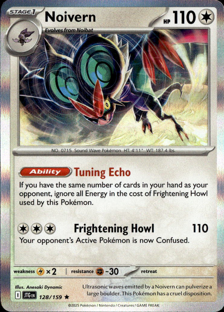 Noivern
