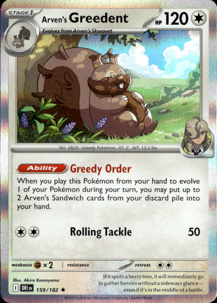 Arven's Greedent - 159/182