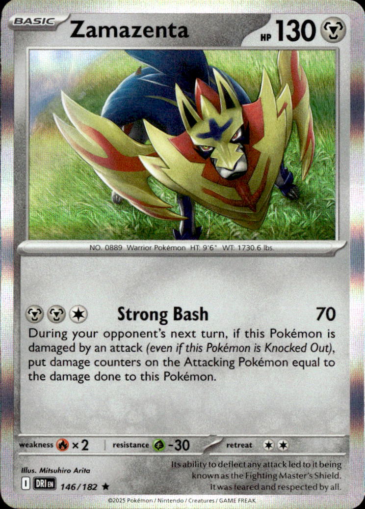 Zamazenta - 146/182