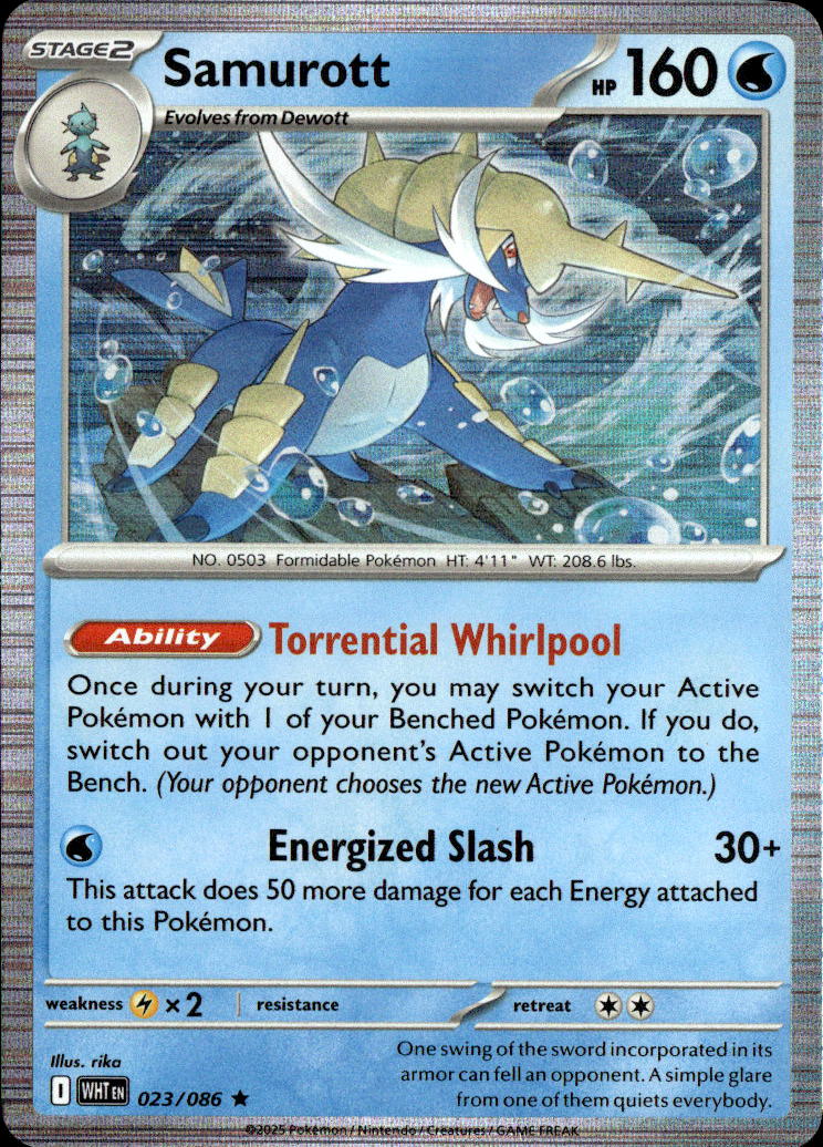 Samurott