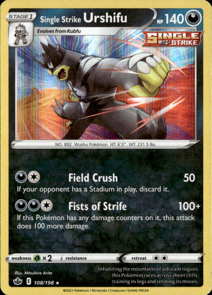 Single Strike Urshifu
