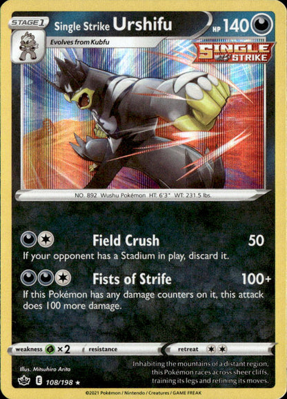 Single Strike Urshifu