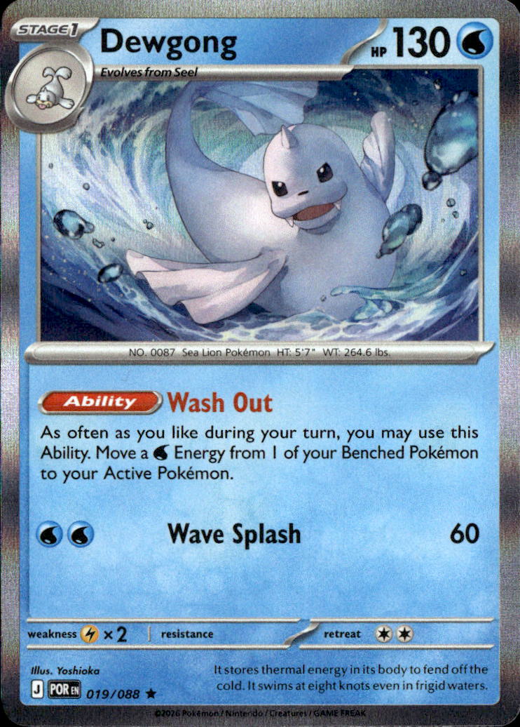 Dewgong