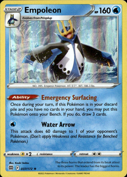 Empoleon