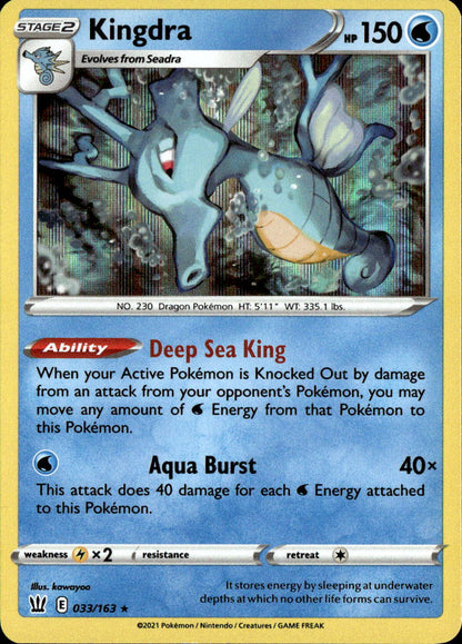 Kingdra