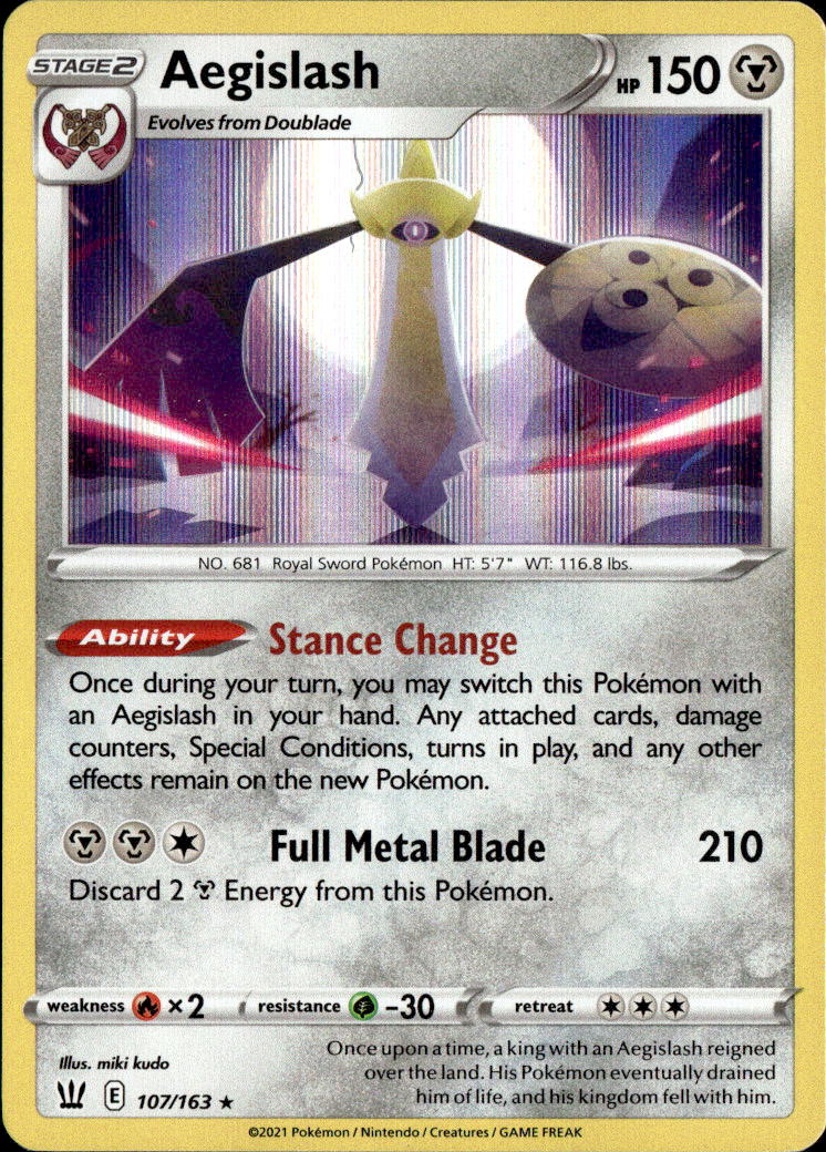 Aegislash (107)