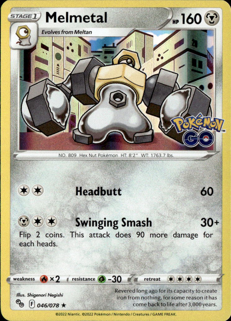 Melmetal