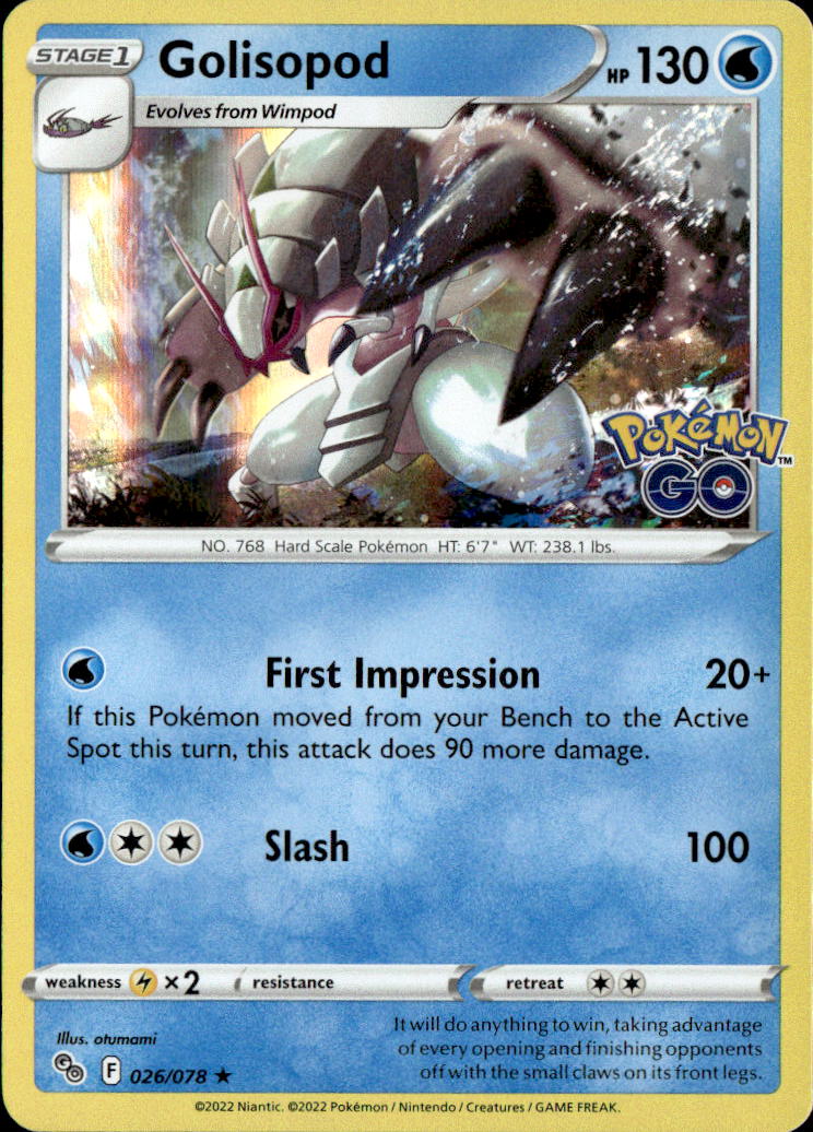 Golisopod