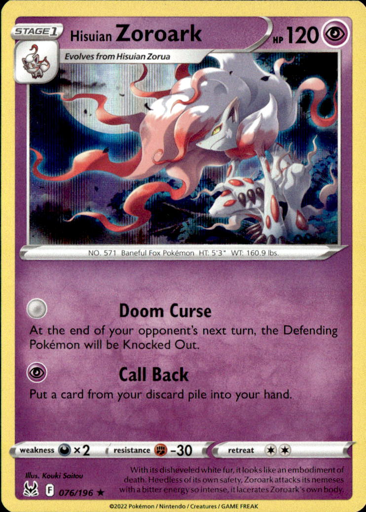 Hisuian Zoroark